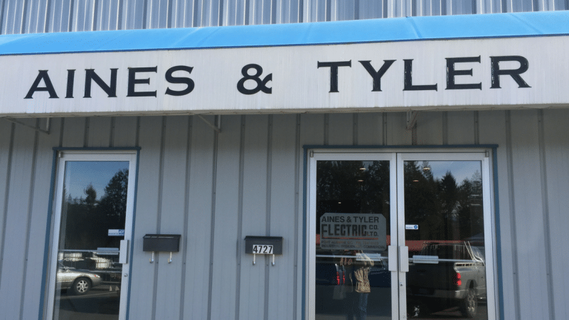 AINES & TYLER – RECEPTION AREA