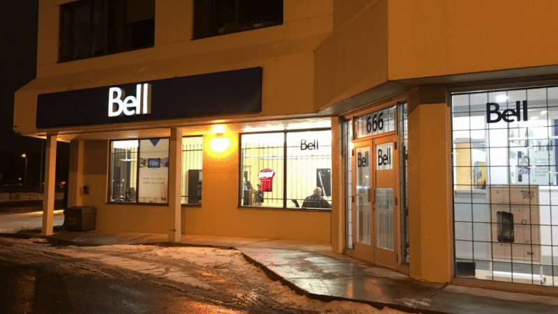 THE BELL BOUTIQUE IN LONGUEUIL