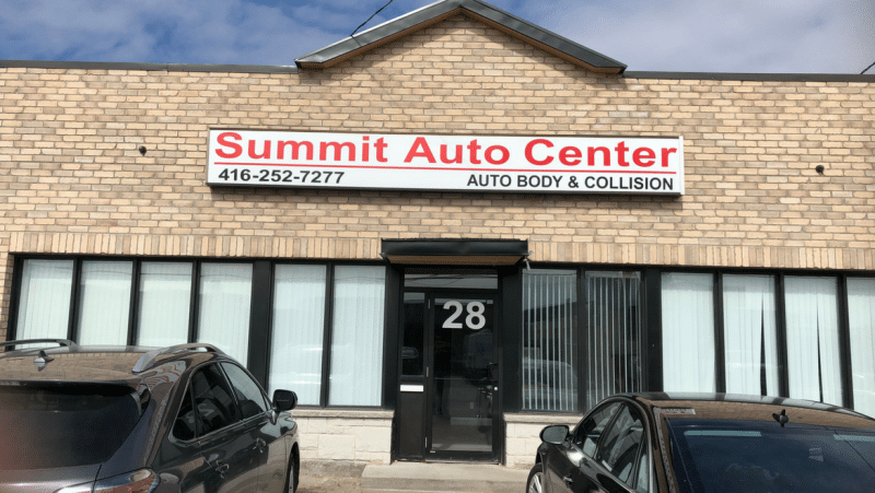 SUMMIT AUTO CENTER